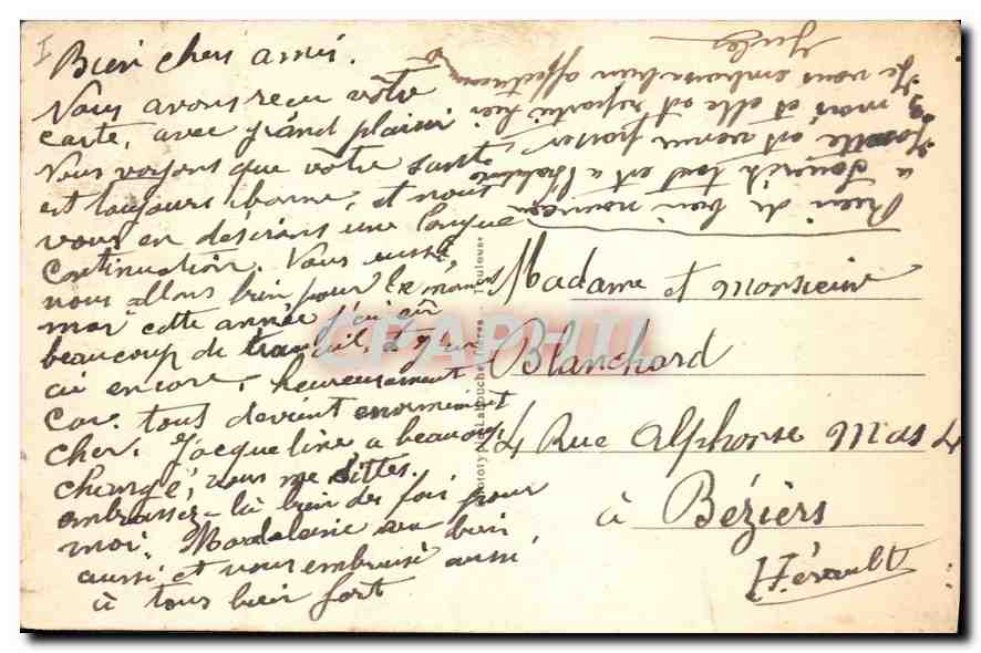 Château de Valmirande — près Montréjeau — éditeur LF Toulouse, n°20 — Verso
