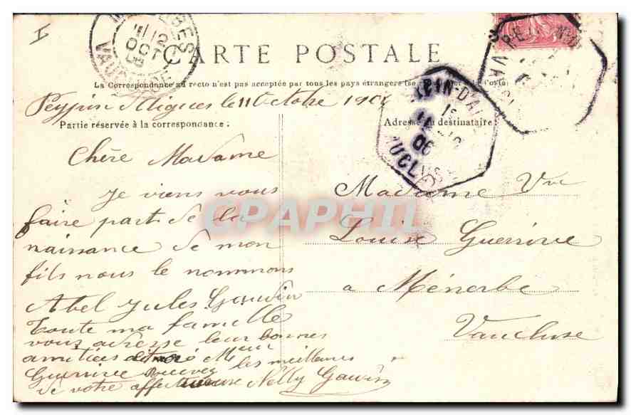 La Tour d'Aigues — Château de la Tour d'Aigues avant 1903 — Éditions J. Brunn et Cie, Carpentras — Verso