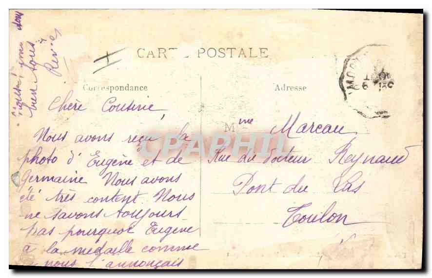 CPA Environs de Limoges Aixe N D d'Arliquet — Rückseite