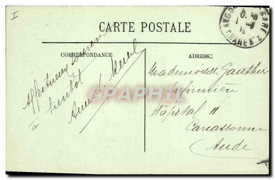 CPA Angouleme Interieur de l'Hotel de Ville — Rückseite