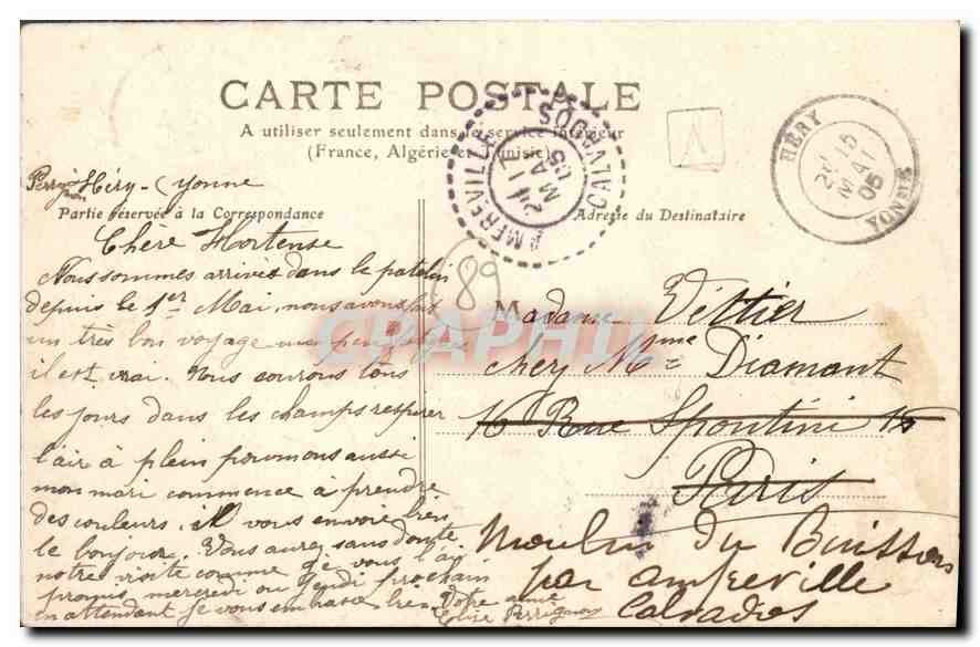 Héry - Le Pont des Baudières — éditeur Toulot, série 149 — Achterkant
