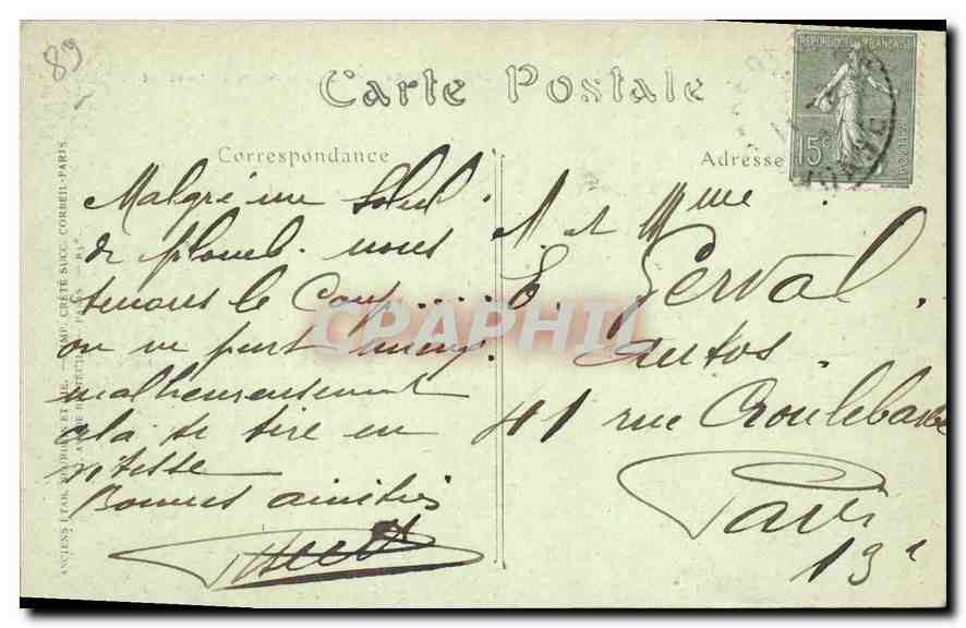 Sainte-Colombe (Yonne) — La Ferme et le Coupent — CPM n°49 — Verso