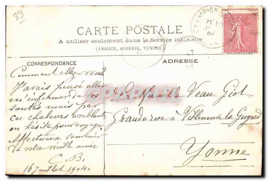 CPA Champigny Le Pont sur l'Yonne — Back