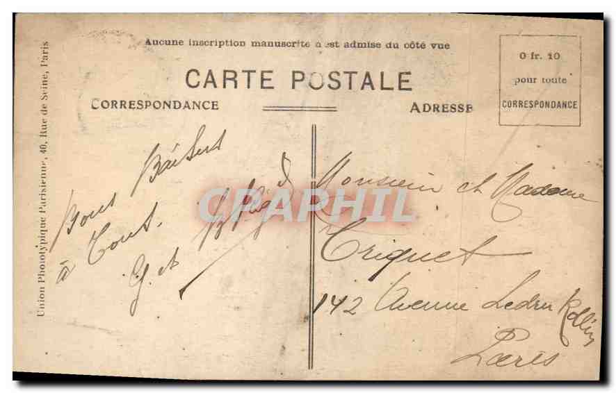 Château du CHENEY (Yonne) — vue du château entouré d'un étang avec nénuphars — Coll. U.P.P. — Verso