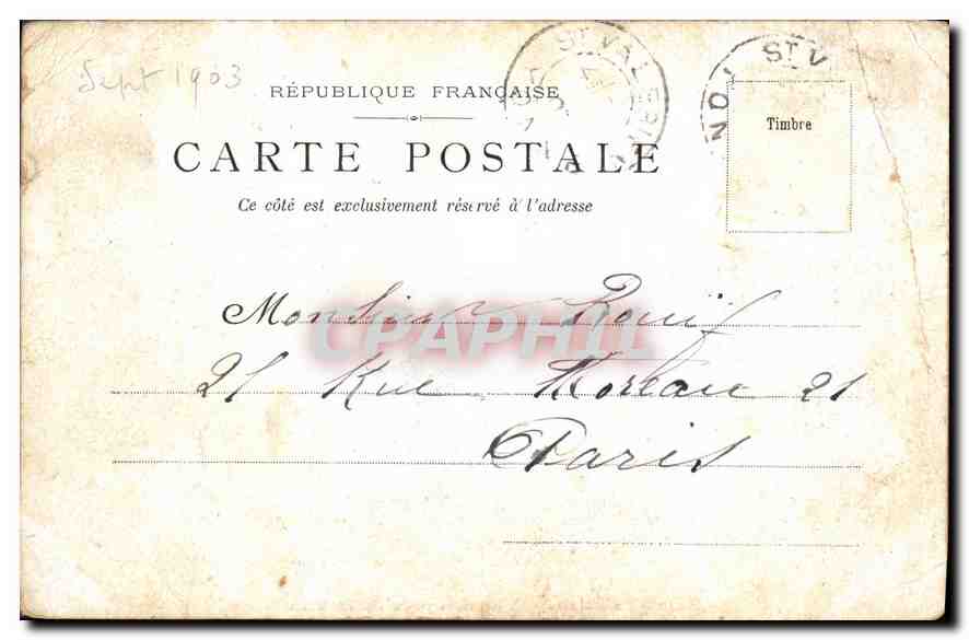 CPA Saint Valerien Vue des pres de la Ville — Back