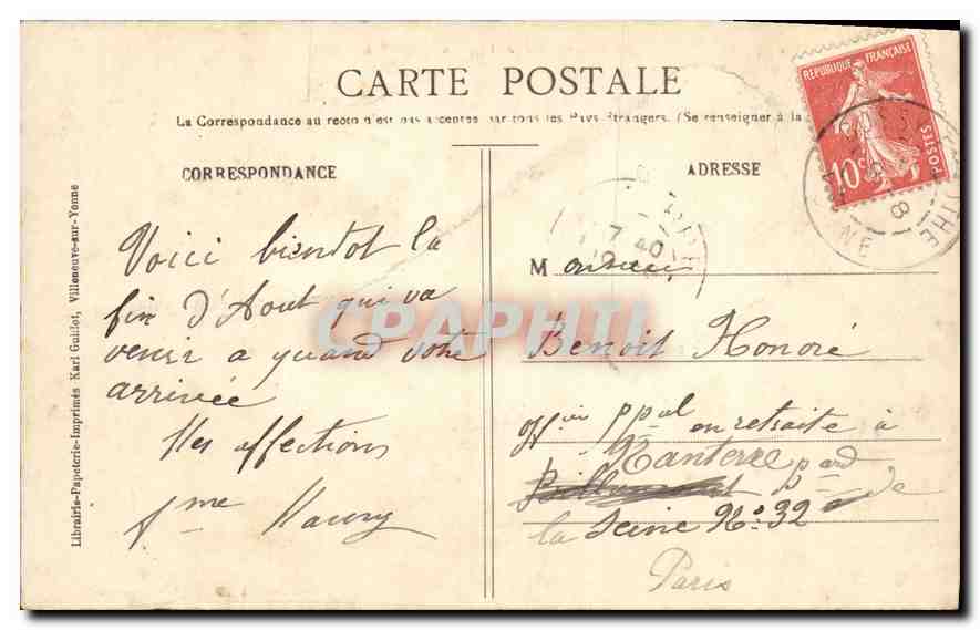 CPA Cheny Syr les Bords d'Armancon L'Eglise — Back