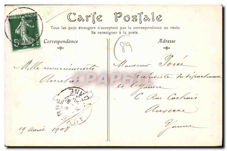 CPA Route de Pontaubert (Yonne) Le Pont des Grilles — Verso