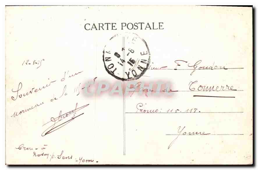 CPA Environs de Sens Les Bors de l'Yonne a Rosoy — Rückseite