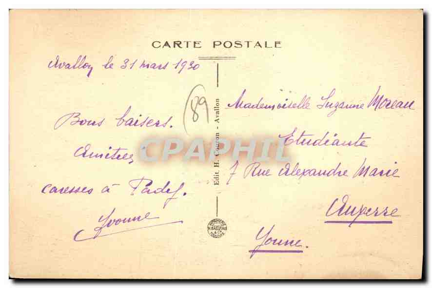 CPA Avallonnais Morvan Vallee du Cousin a Pontaubert  — Verso