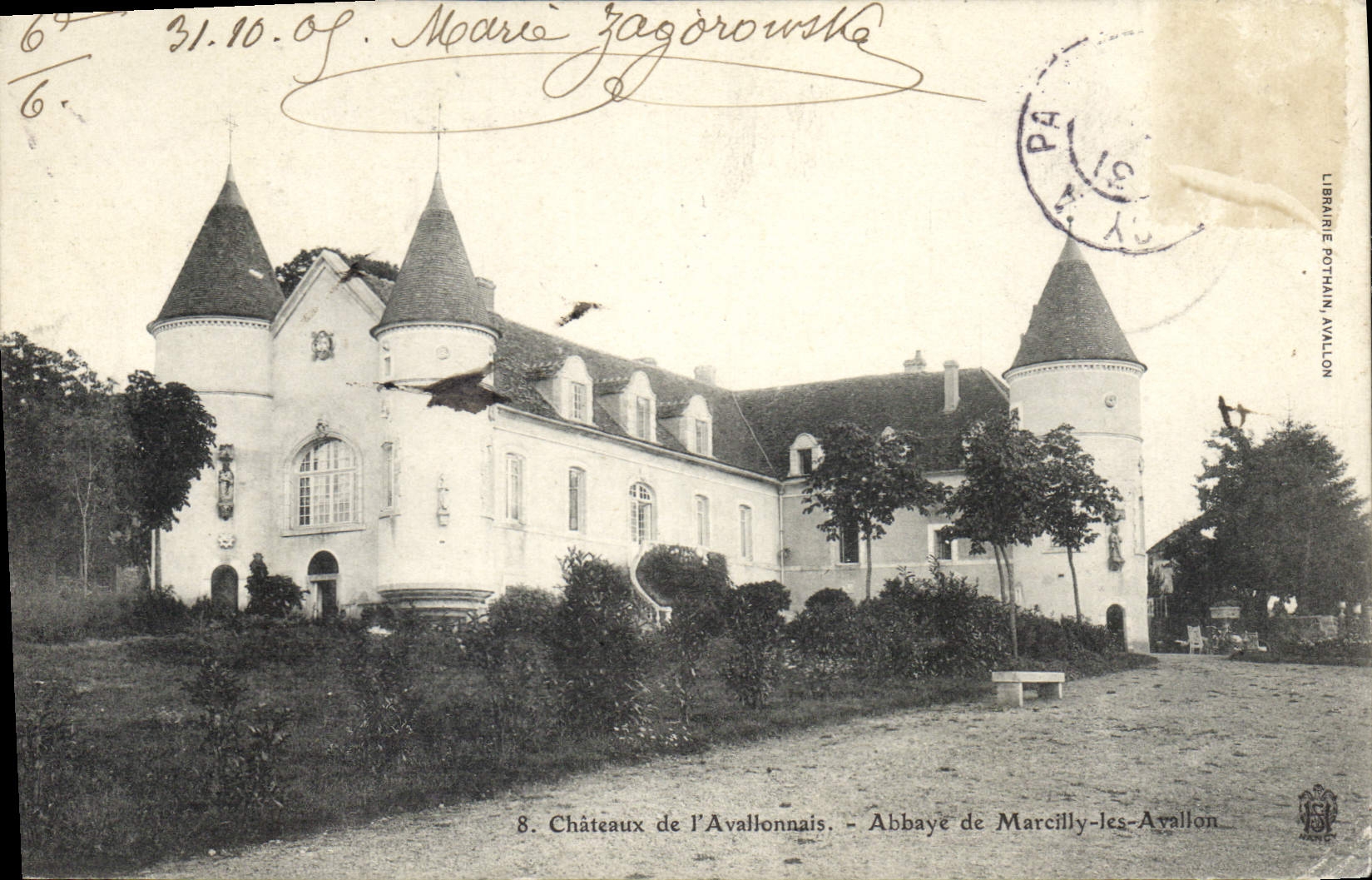 Châteaux de l'Avallonnais — Abbaye de Marcilly-les-Avallon — Librairie Pothman, Avallon