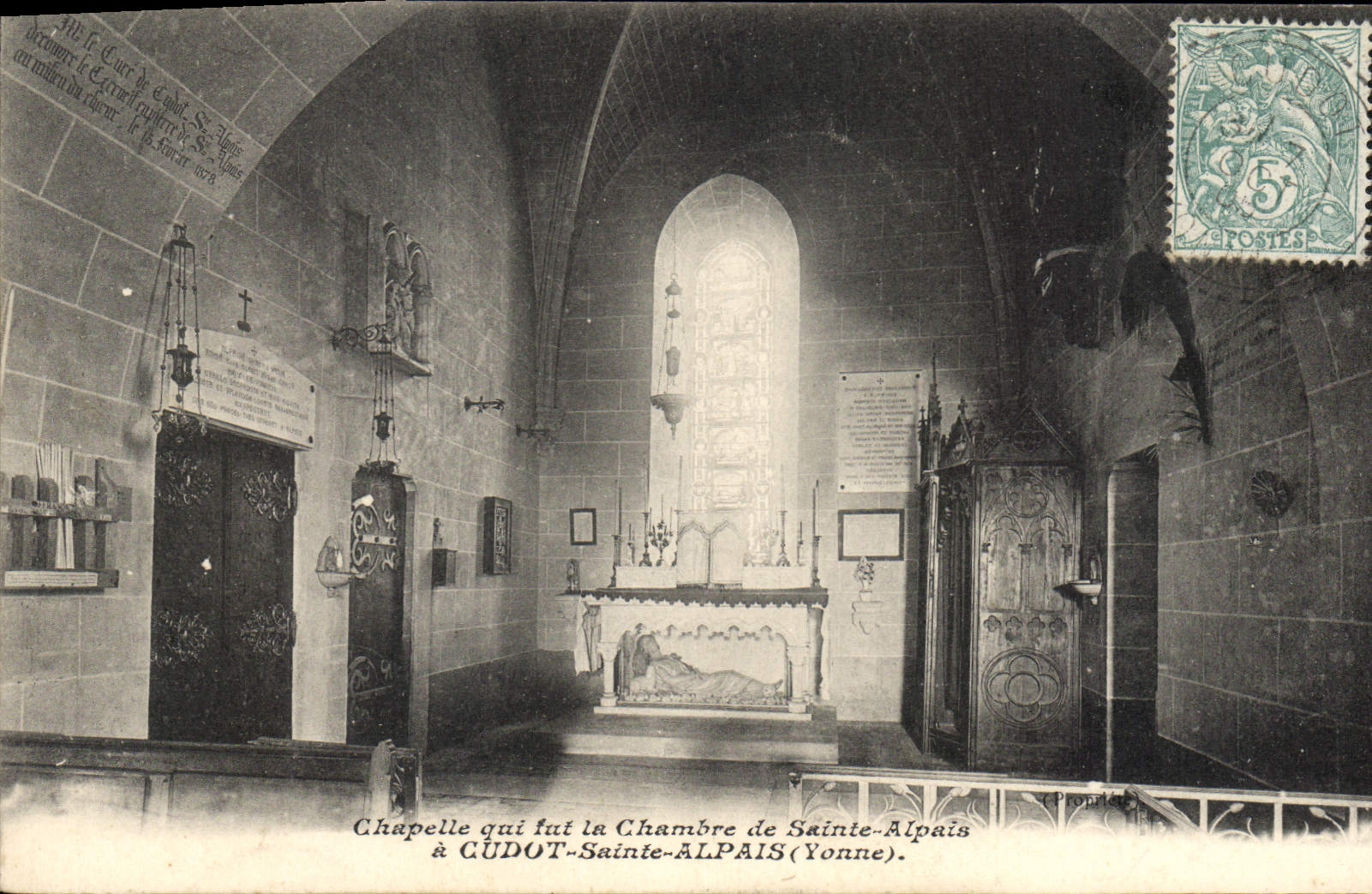Chapelle qui fut la Chambre de Sainte-Alpais — CUDOT-SAINTE-ALPAIS (Yonne) — éditeur non visible