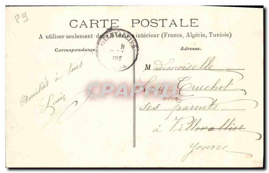 Chapelle qui fut la Chambre de Sainte-Alpais — CUDOT-SAINTE-ALPAIS (Yonne) — éditeur non visible — Verso