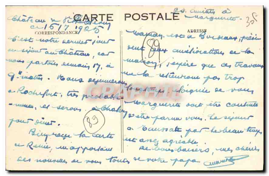 CPA Chateau de Villeblevin Yonne  — Back