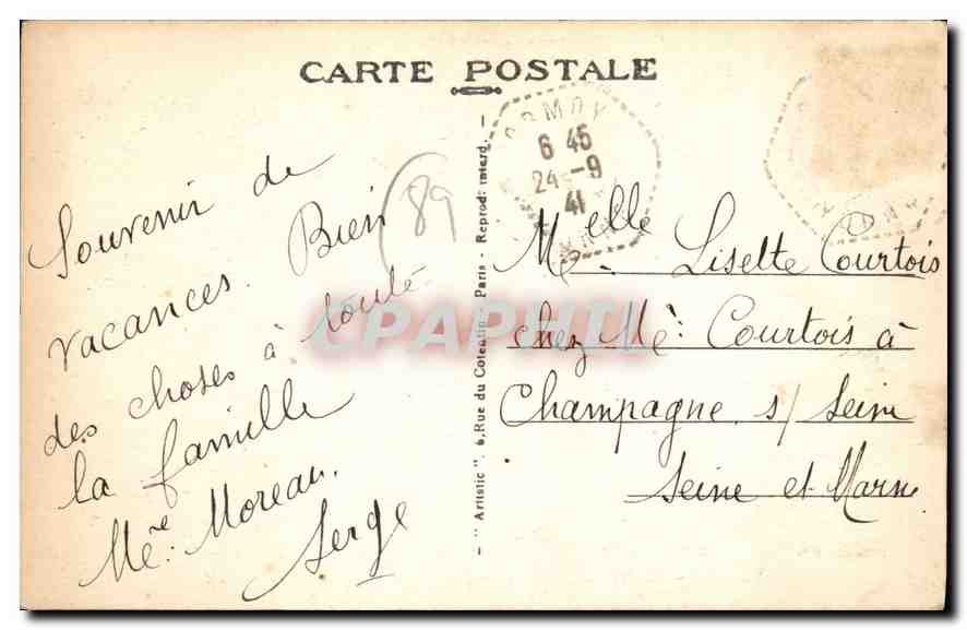 Ormoy (Yonne) — Parc de jeux de la Colonie de vacances de la Préfecture de Police de Paris — Roux édit. 506 2 — Reverso