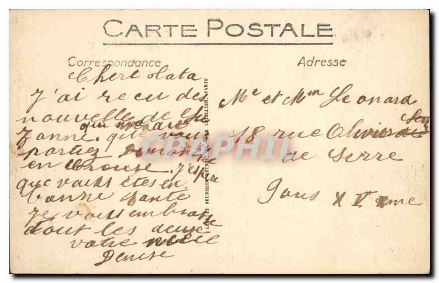 CPA Champs Yonne Les Bords de l'Yonne  — Back