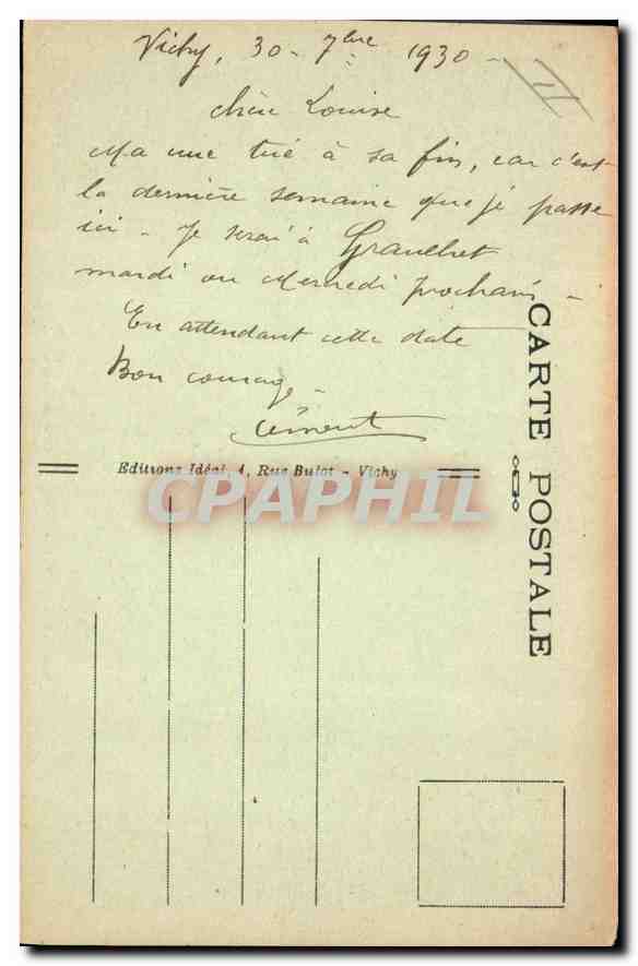 CPA Vichy Le Champ de Courses Chevaux Hippisme — Rückseite