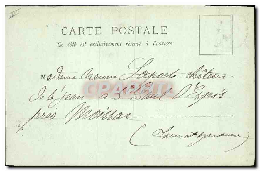 CPA Vichy Musique au Jardin de l'Hopital  — Rückseite
