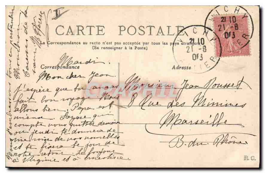 CPA Vichy L'Entree du Casino  — Back