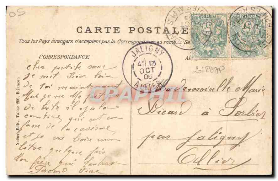 BRIANÇON (Altitude 1.321 mètres) — Le Pont d'Asfeld, surnommé le Pont du Diable ou Pont de la Mort — éditeur Norinay, n°206 — Achterkant