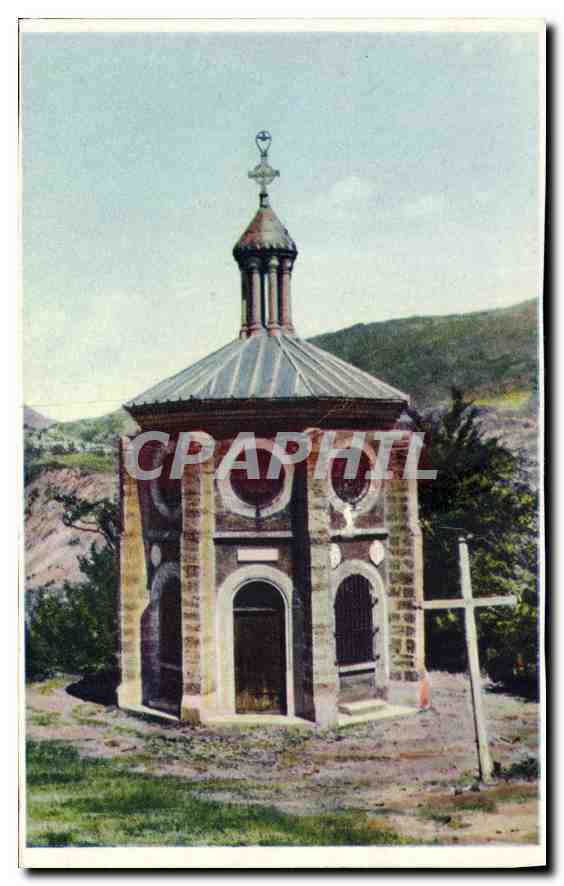 CPA Notre Dame du Laus Hautes Alpes Chapelle du Precieux Sang 