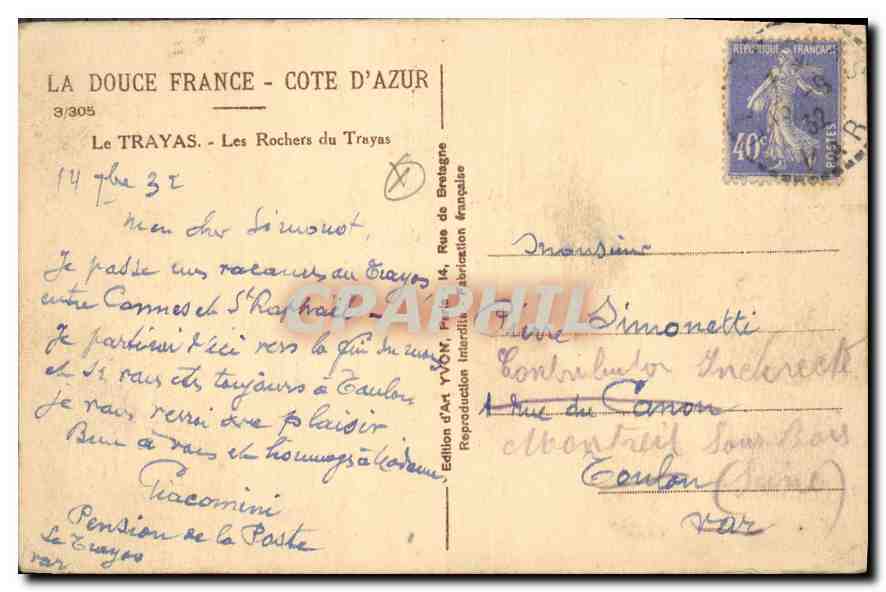 CPA Le Trayas Les Rochers du Trayas  — Verso