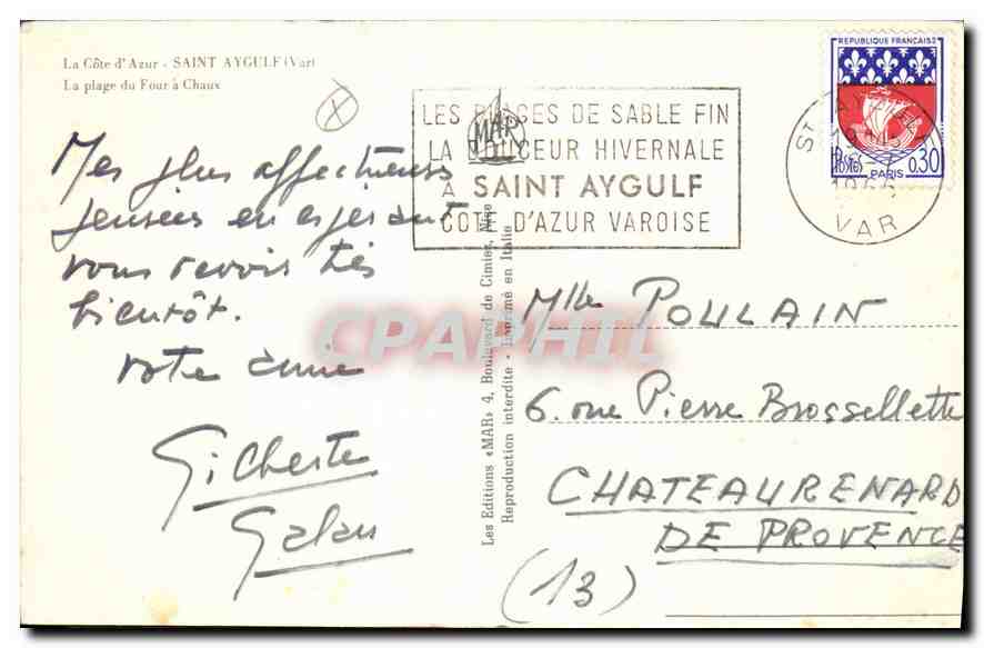 CPA La Cote d'Azur Saint Aygulf Var La Plage du Four a Chaux  — Verso