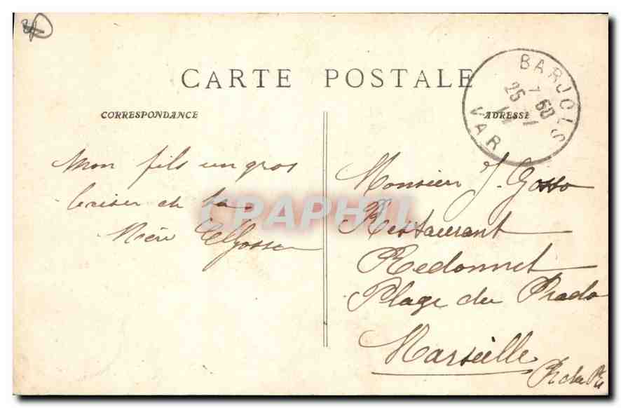CPA Basilique de Saint Maximin vue interieure  — Rückseite