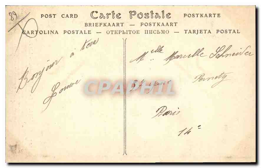 Auxerre — Porte Saint-Pierre — éditeur Toulout, n°24 — Verso