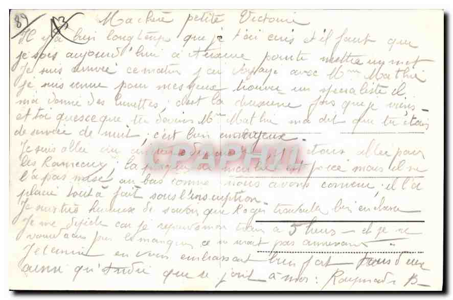 CPA Auxerre l'Arbre Sec  — Verso