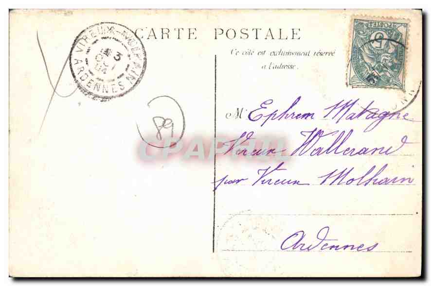 CPA Auxerre vue prise de vol d'oiseau  — Verso