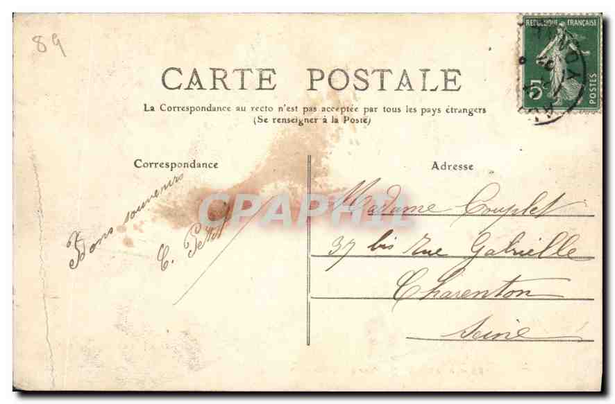 CPA Auxerre Quartier Saint Germain  — Verso