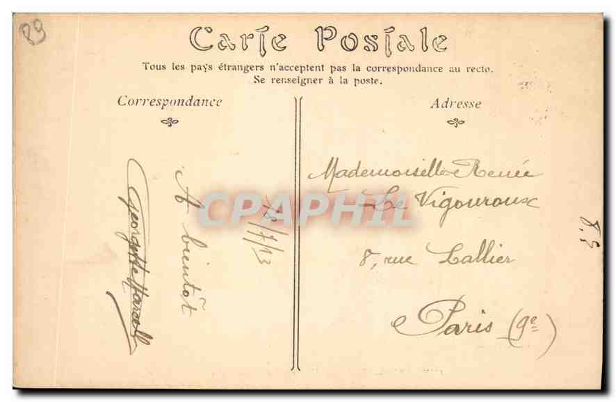 Auxerre — Boulevard Vauban, les Promenades — NJ Phot — Rückseite