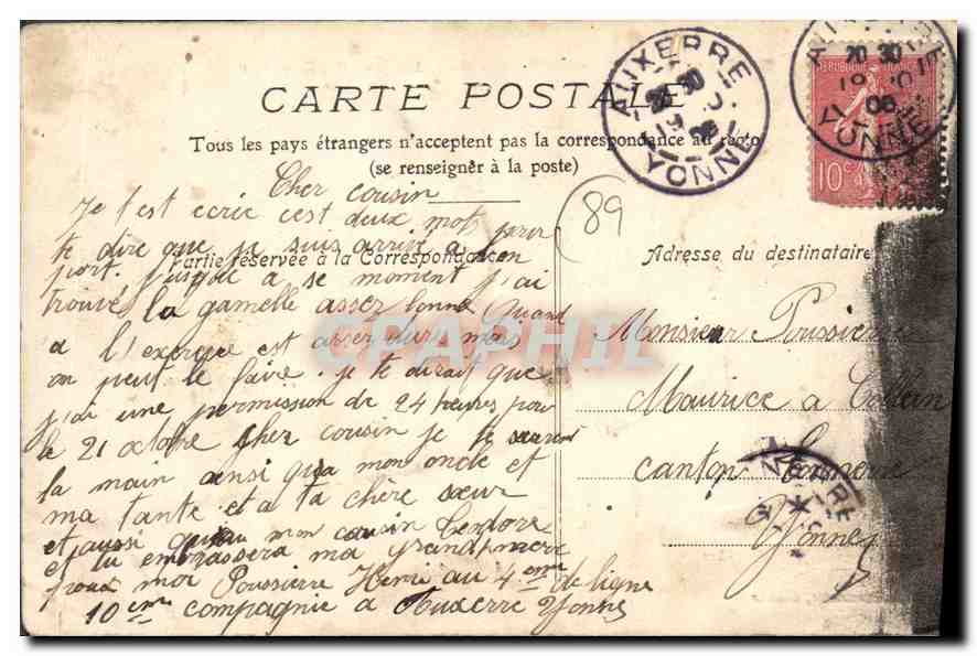 Auxerre — Caserne d'Infanterie — La Cour du Quartier — Ch. Monneret, éditeur — Verso
