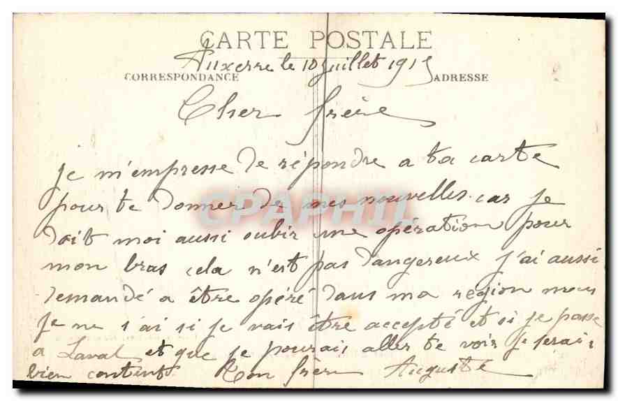 Auxerre — Caserne Vauban — Galerie Moderne, Maison Maillet — Reverso