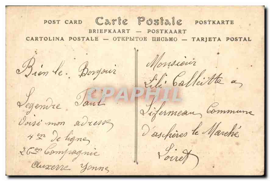 CPA Auxerre la Caserne Vauban construite apres la guerre de 1870 1871 elle occupe un vaste emplaceme — Verso