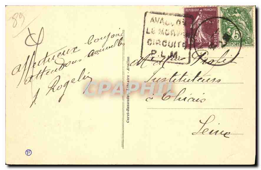 Cousin-le-Lount, vue prise de la côte Gally — Avallou, N.D. 103 — Reverso