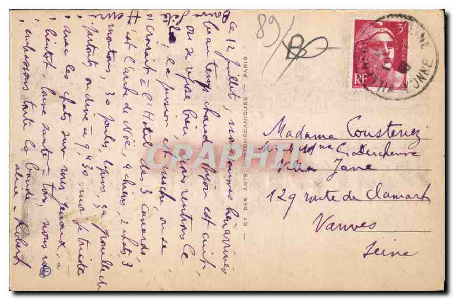 Villeneuve-sur-Yonne — Le Grand Barrage de l'Yonne — éditeur CPAPHIL n°42 — Verso