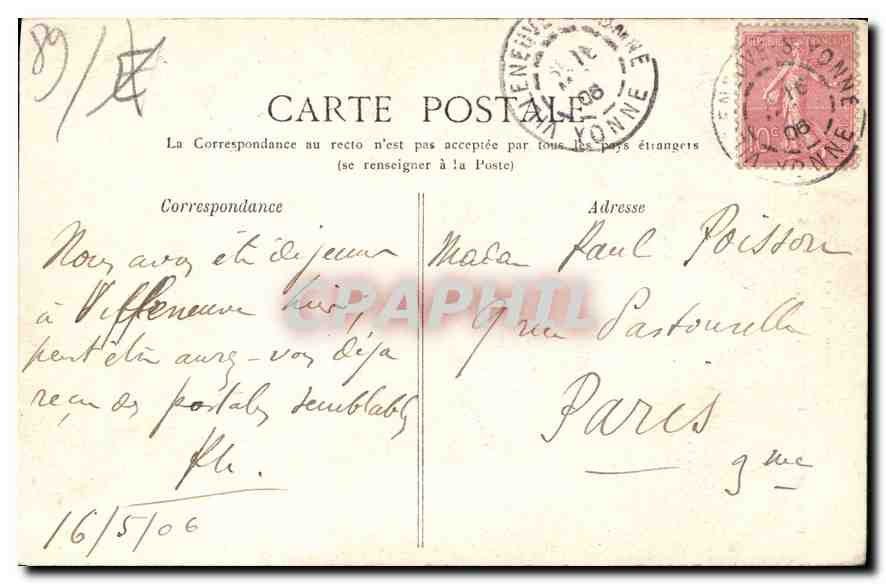 Villeneuve-sur-Yonne — La Porte de Sens (côté Nord) — Lib. Imp. BÉNÉTON, à Villeneuve-sur-Yonne — Verso