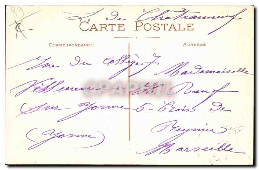 Puerta de Joigny — siglo XIII — Villeneuve-sur-Yonne — Reverso