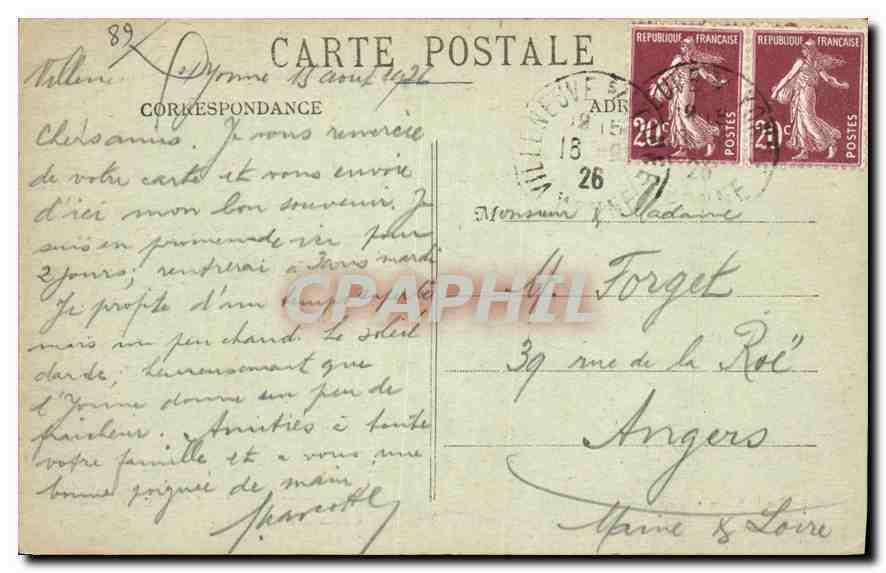 Villeneuve-sur-Yonne — Promenade Victor-Hugo — éditeur inconnu, n° de série non visible — Verso