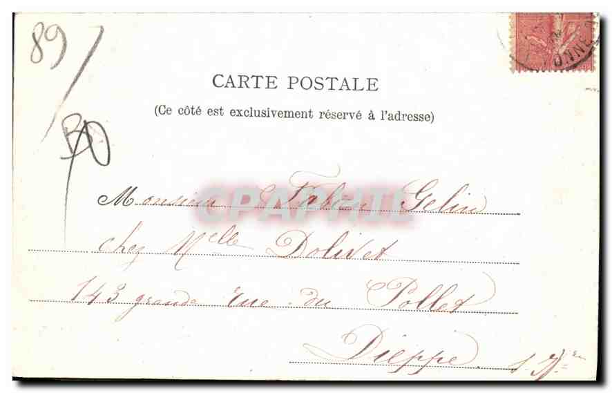 Villeneuve-lès-Yonne — La Rivière et le Quai — Éditeur non identifié, n° de série non visible — Reverso