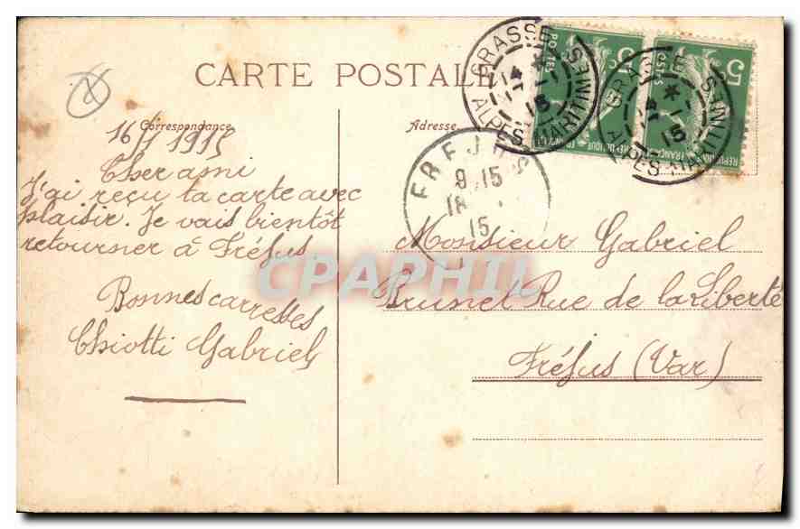 Monte Carlo. Casino — vue du bâtiment et des palmiers — éditeur non visible — Reverso