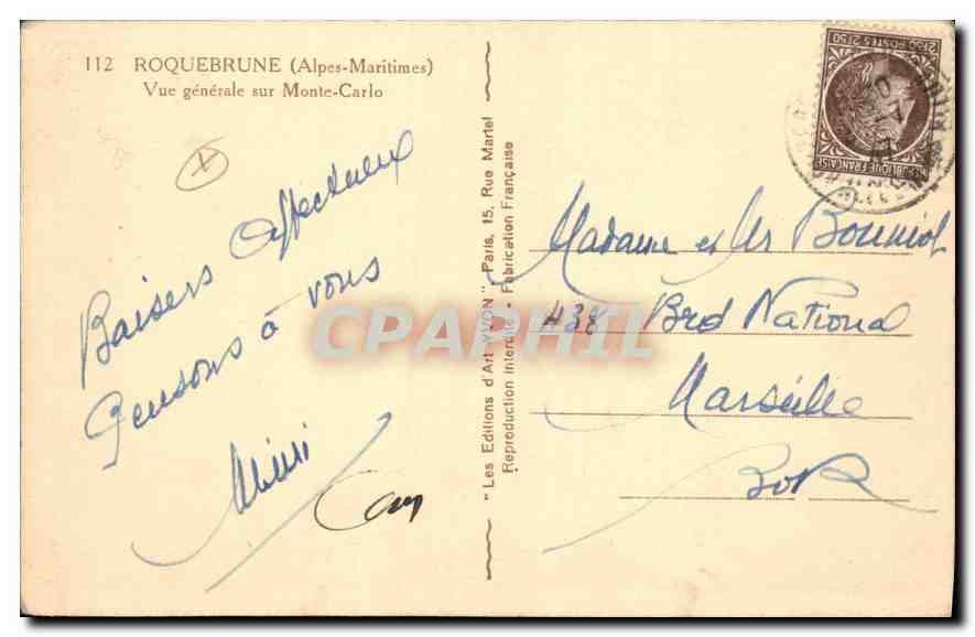 CPA Roquebrune Alpes Maritimes Vue generale sur Monte Carlo  — Rückseite