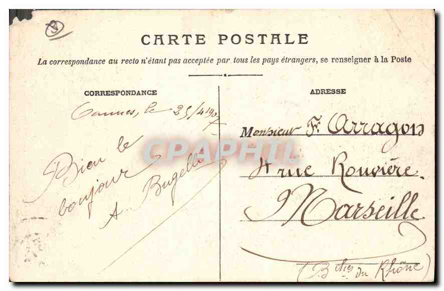 CPA Cannes Allees de la Liberte  — Verso