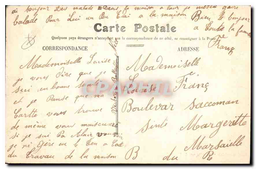 Monaco — Artillerie sur les Remparts — Édition spéciale 'Armes de France' n°113 — Achterkant