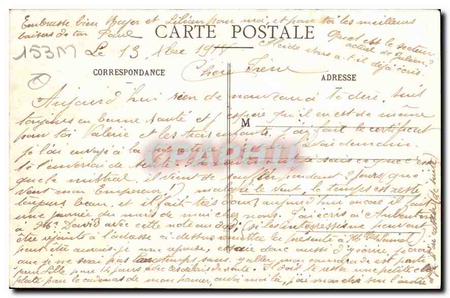 CPA Monte Carlo Vue generale Le Port  — Verso