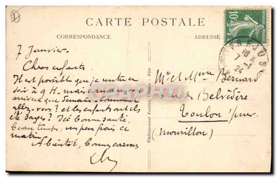 CPA Frejus Var Vue exterieure des Arenes romaines  — Verso