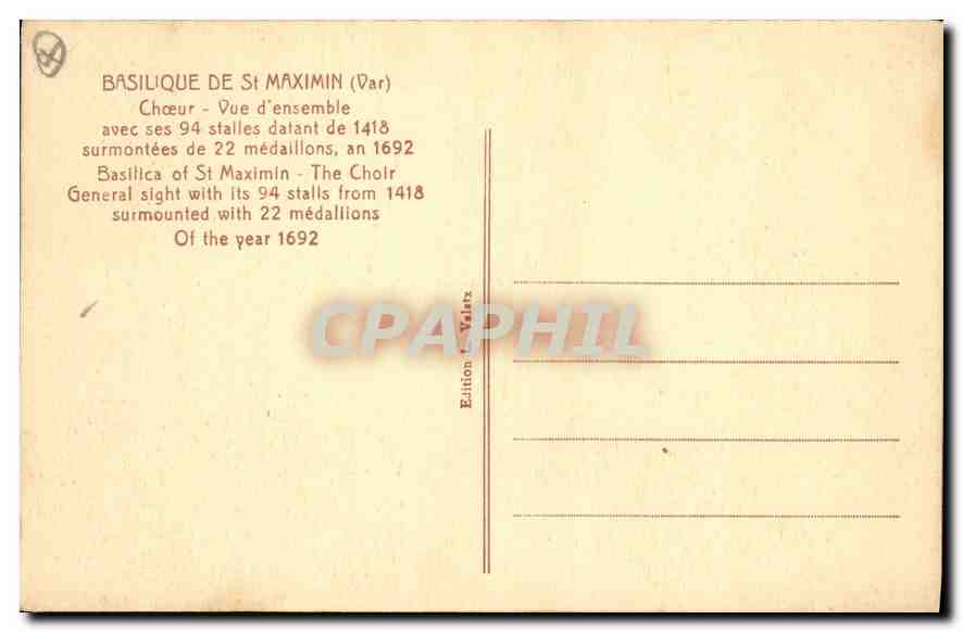 CPA Basilique de St Maximin Var Choeur Vue d'ensemble Orgue — Verso