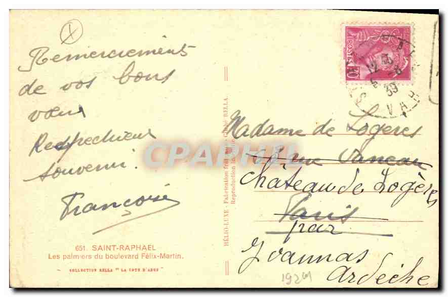 CPA Saint Raphael Les plamiers du boulevard Felix Martin  — Rückseite