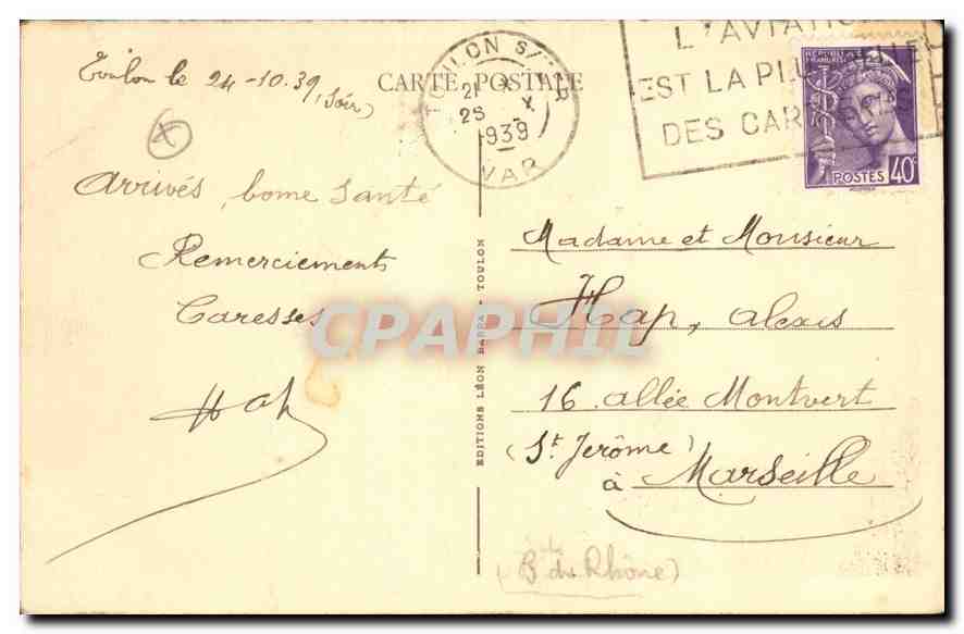 CPA Toulon Port Mejean  — Back